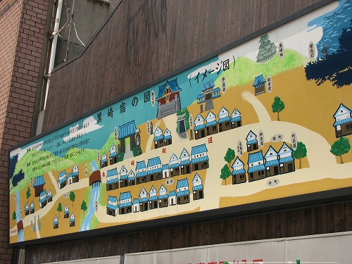 黒崎宿跡6