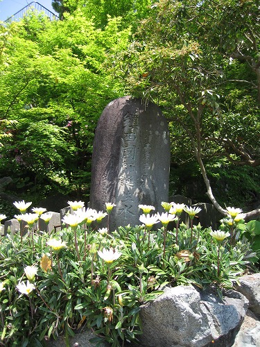吉祥寺2