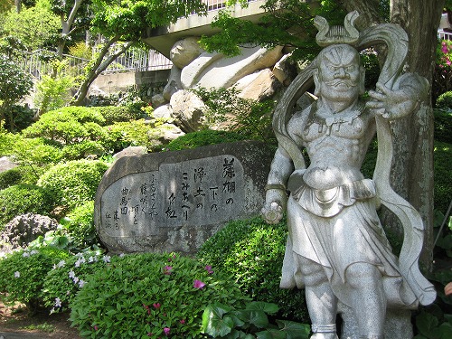 吉祥寺6