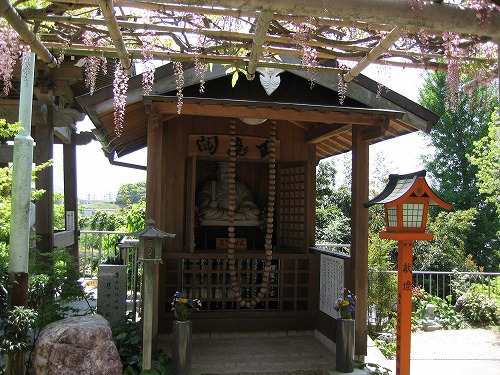 吉祥寺13