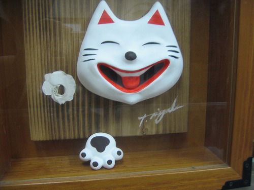 金華亭1