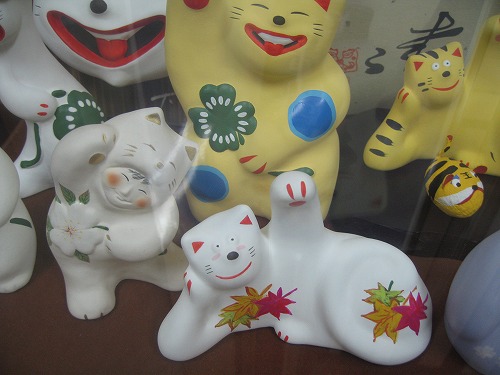 金華亭7
