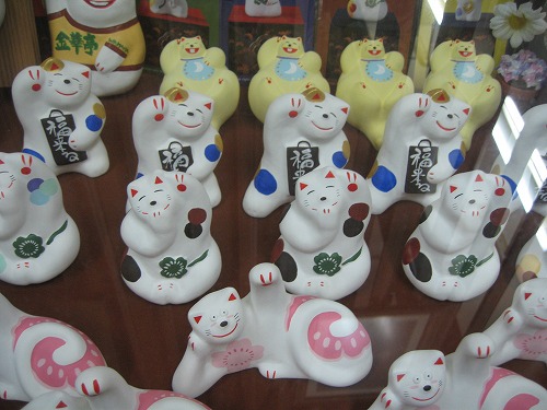 金華亭9