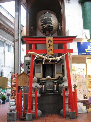 熊手七福神1