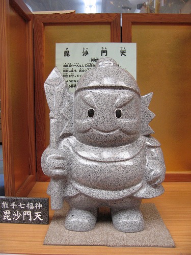 熊手七福神5
