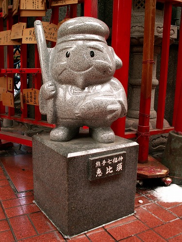 熊手七福神10