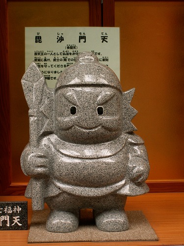 熊手七福神11