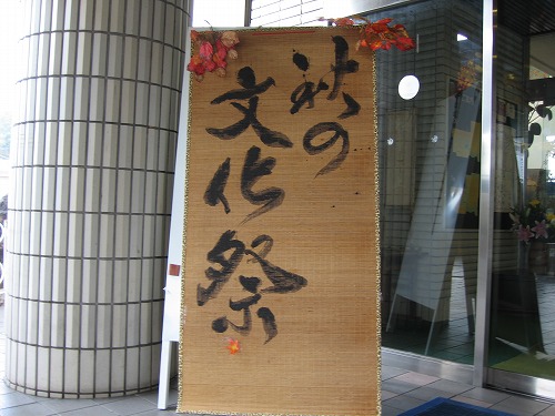 水巻15