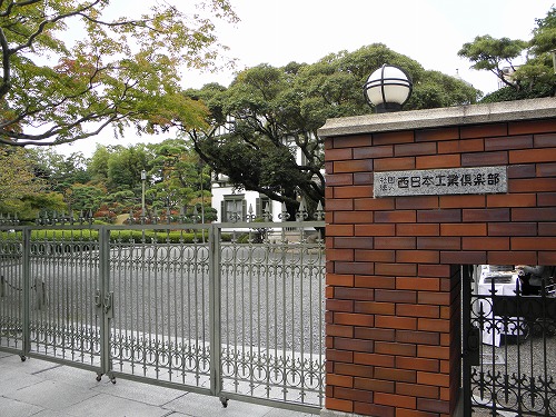 松本邸1