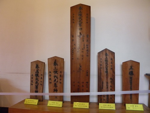 松本邸洋館4