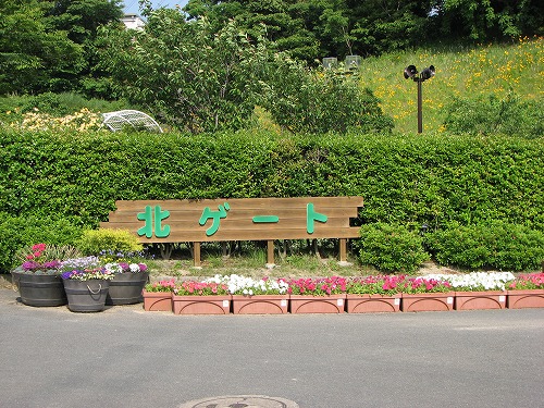 響灘緑地2