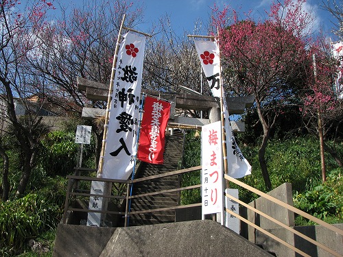 梅安天満宮2