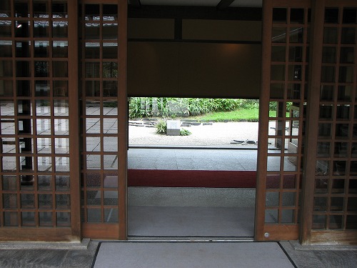 芦屋釜の里11