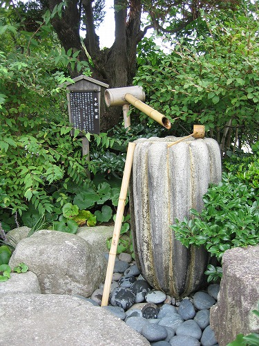 蘆庵1