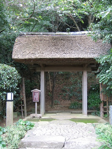 吟風亭10
