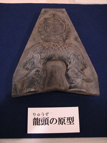 釣鐘2