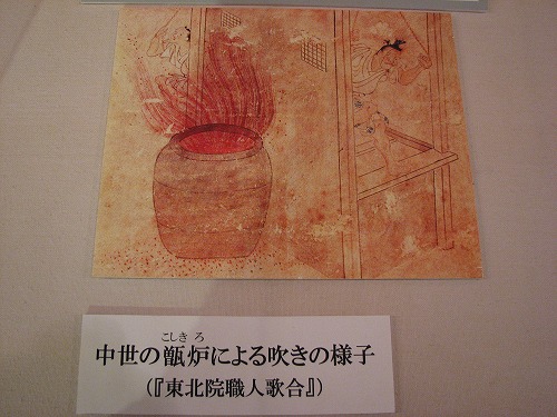 釣鐘1