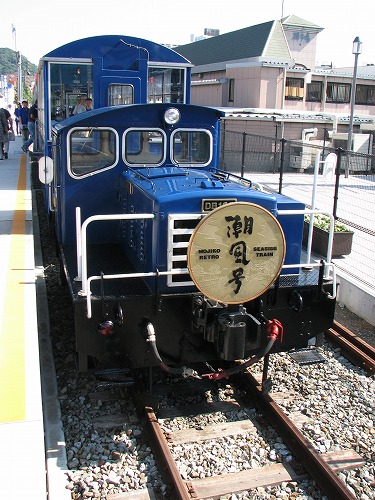 潮風号23