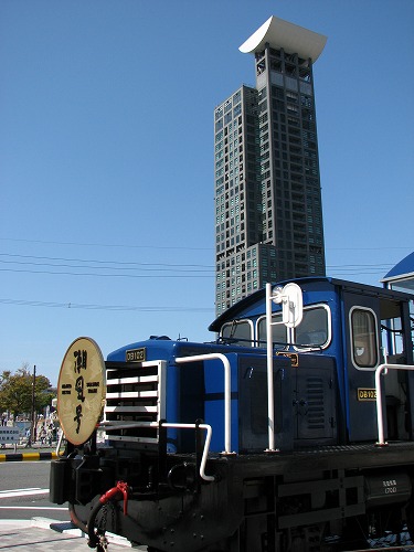 潮風号26