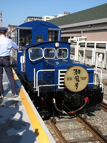 潮風号27