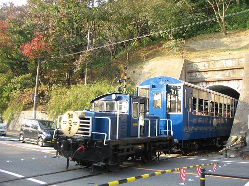 潮風号33