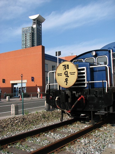 潮風号36