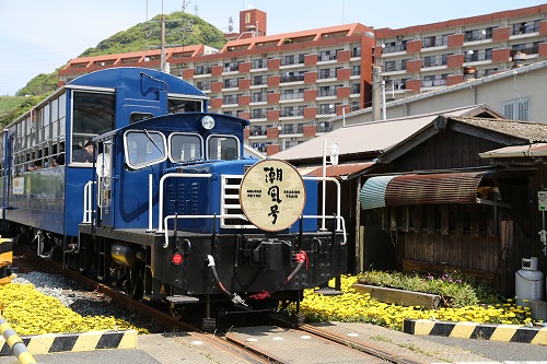 潮風号38