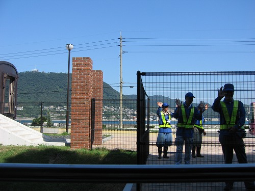 潮風号3