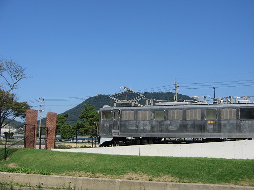 潮風号4