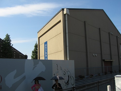 潮風号15