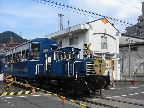 潮風号29
