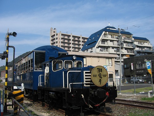 潮風号30