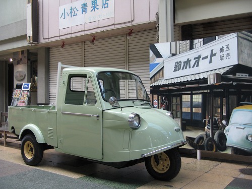昭和レトロ館10