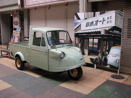 昭和レトロ館26