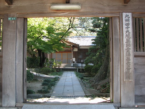 大興善寺19
