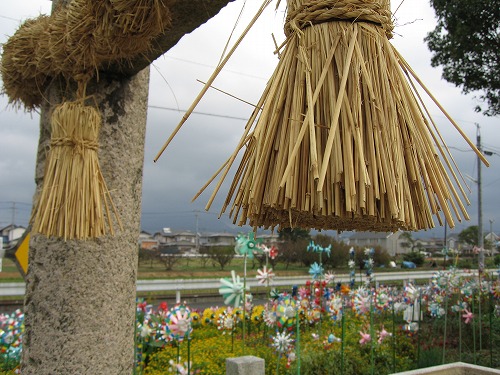 荒祭神社17