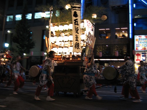 わっしょい百万16