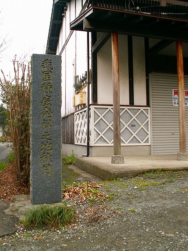 秋月12