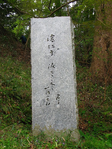 垂裕神社21