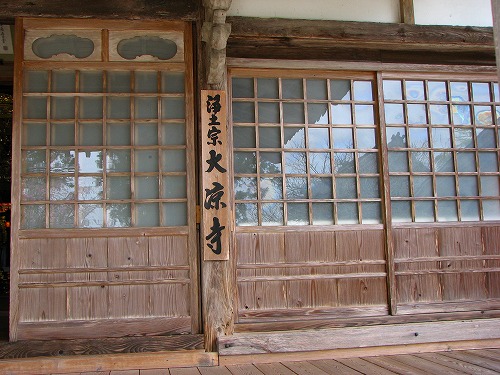 大涼寺13