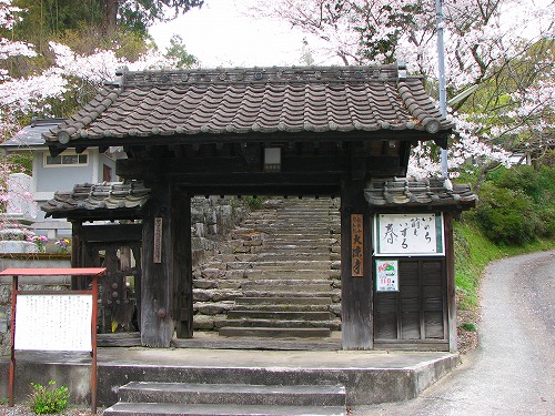 大涼寺20