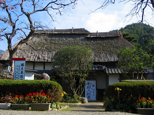 秋月郷土館1