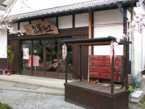 夢細工1