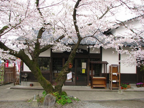 夢細工2