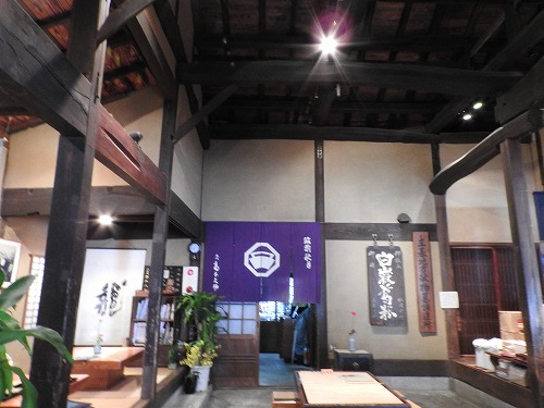 廣久本葛8