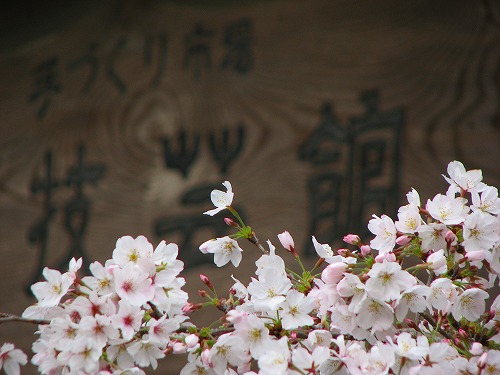 秋月技芸館3