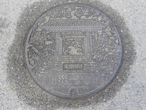 朝倉市1