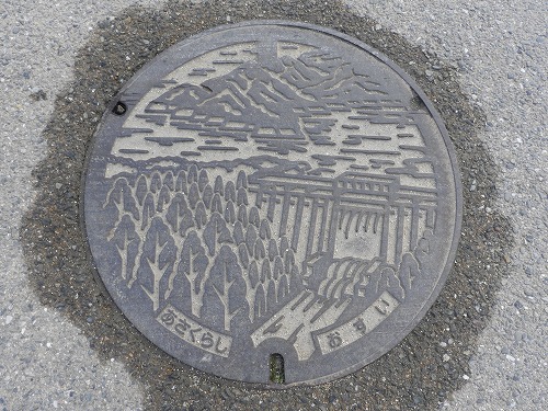 朝倉市2