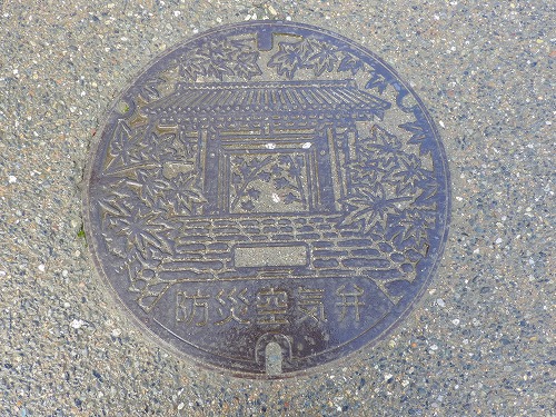 朝倉市3