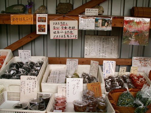 秋月の露店11
